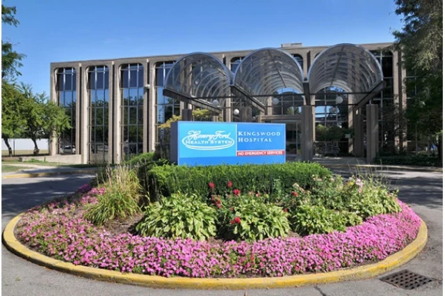 Henry Ford Kingswood Hospital