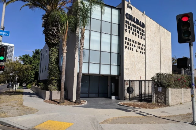 Chabad Residential Treatment Center
