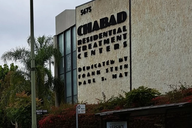 Chabad Residential Treatment Center