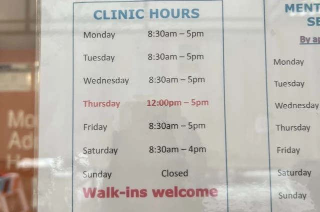 Mount Sinai Adolescent Health Center