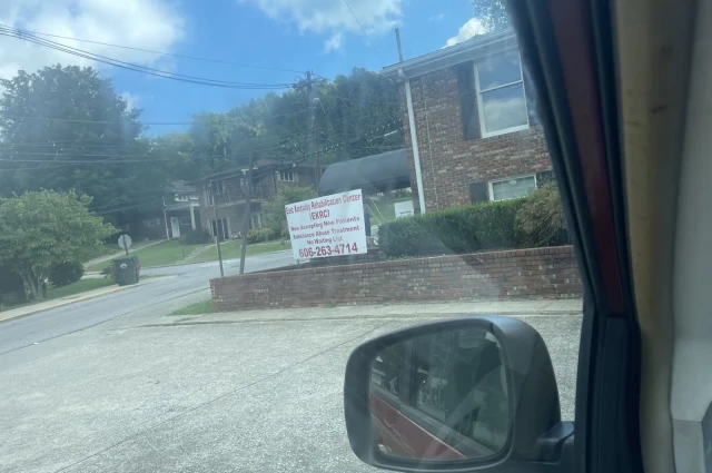 East Kentucky Rehabilitation Center