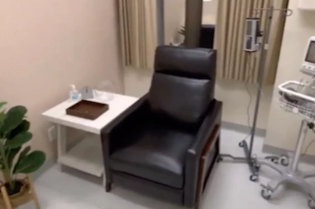 Mindful Health Solutions San Francisco Ketamine Clinic