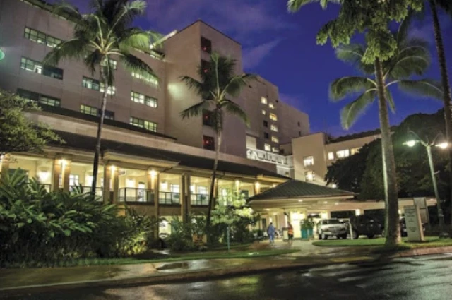 Queens Medical Center - Behavioral Health