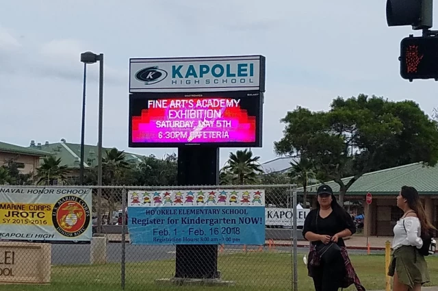 YMCA of Honolulu - Kapolei High School