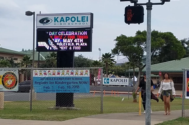 YMCA of Honolulu - Kapolei High School