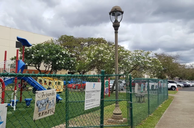YMCA of Honolulu
