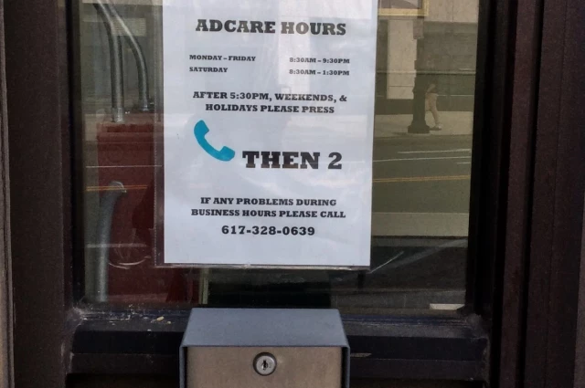 AdCare Outpatient