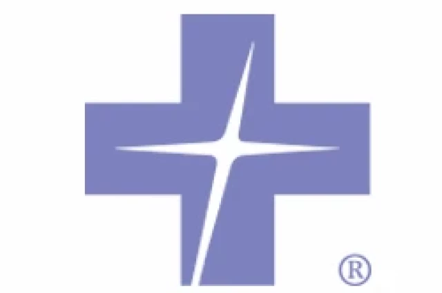 Advocate Lutheran General Hospital - Adult Partial Hospital