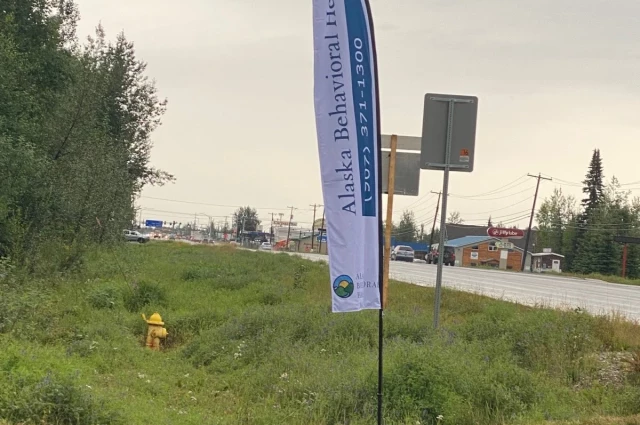 Alaska Behavioral Health