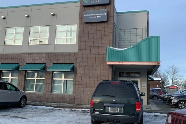 Alaska Behavioral Health