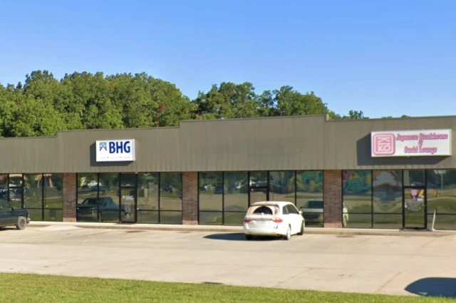 BHG West Plains Treatment Center