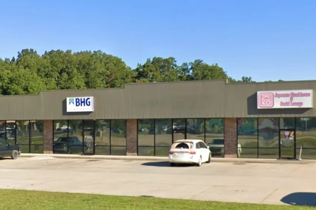 BHG West Plains Treatment Center