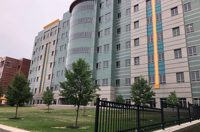 John D. Dingell VA Medical Center