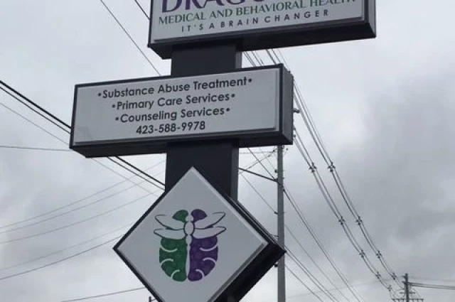 Dragonfly Medical and Behavioral Health