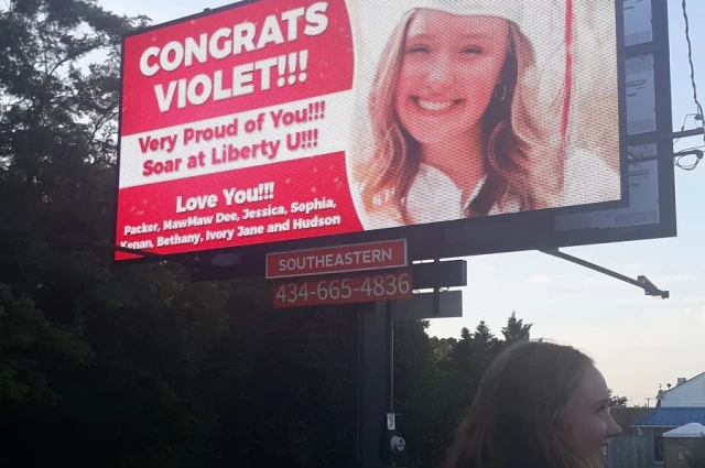 EHS Lynchburg