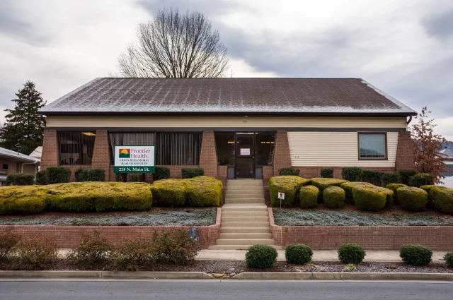 Frontier Health - Erwin Mental Health Center