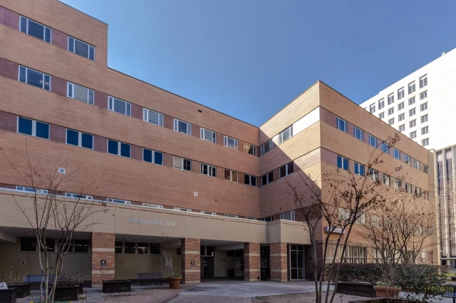 Ben Taub Hospital - Behavioral Health