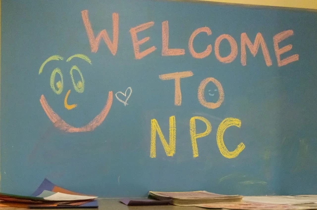 Ben Taub Hospital - Behavioral Health