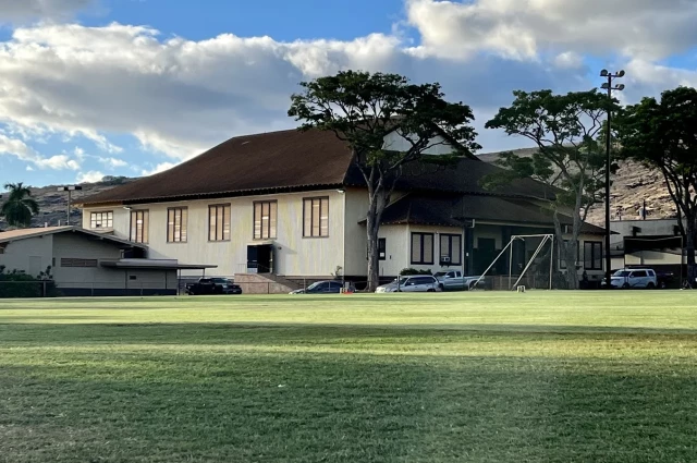 Hina Mauka - Teen Care - Waimea High School