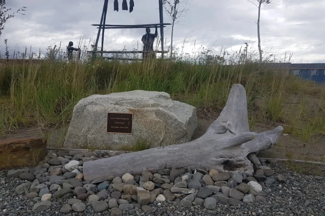 Dena'ina Wellness Center - Kenaitze Indian Tribe