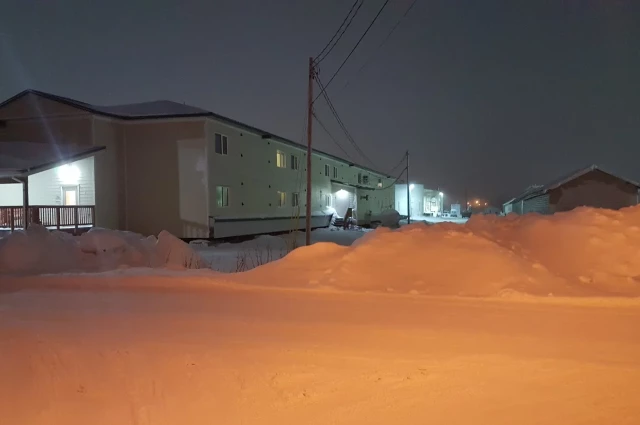 Maniilaq Counseling and Recovery Center