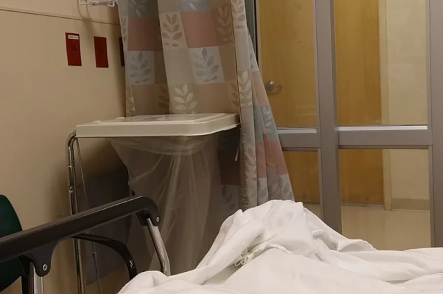 MetroHealth System - Cleveland Heights Hospital
