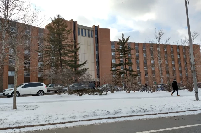 Holden House Holden House