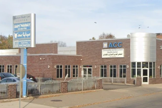 ACC Dearborn