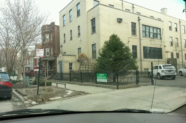 Pilsen Inn Residential