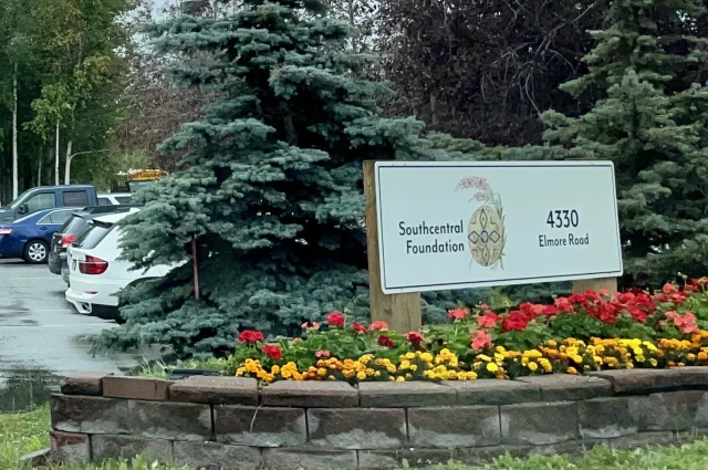 DenA. A. Coy - Southcentral Foundation