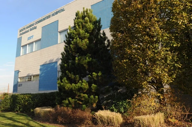South Nassau Communities Hospital - Mental Health Clinic