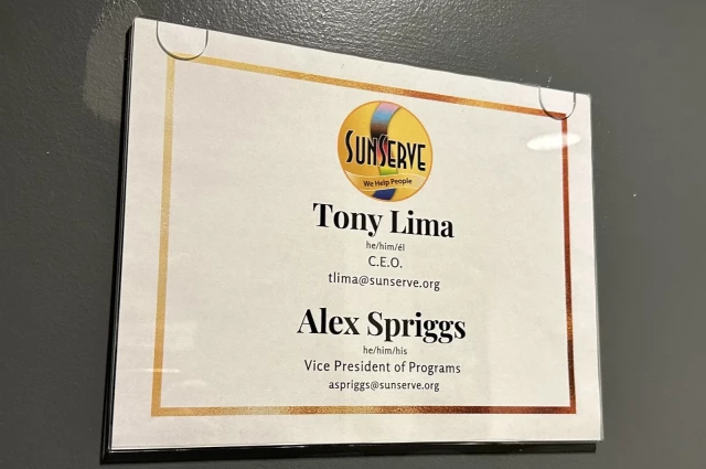 SunServe