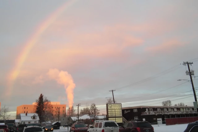 Tanana Chiefs Conference - Behavioral Health