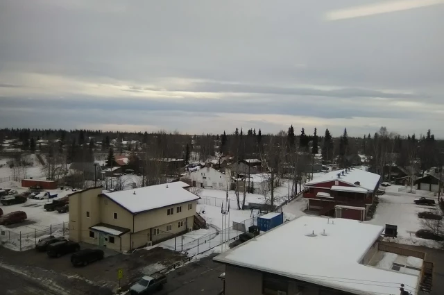 Tanana Chiefs Conference - Behavioral Health