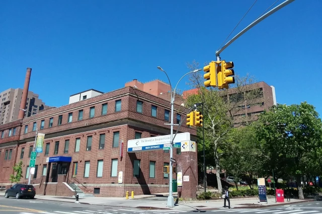 Brooklyn Hospital Center - 9B Detox Unit