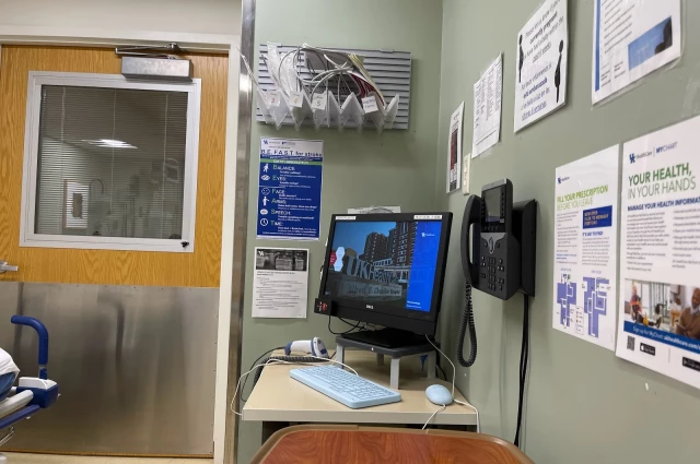 UK HealthCare - Good Samaritan Hospital