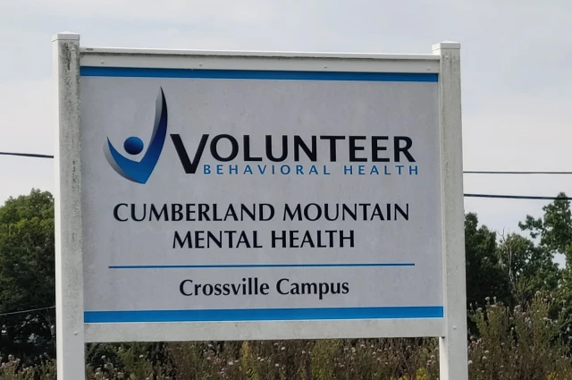Volunteer Behavioral Health - Crossville Campus