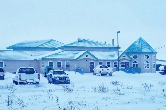 McCann Treatment Center - YKHC