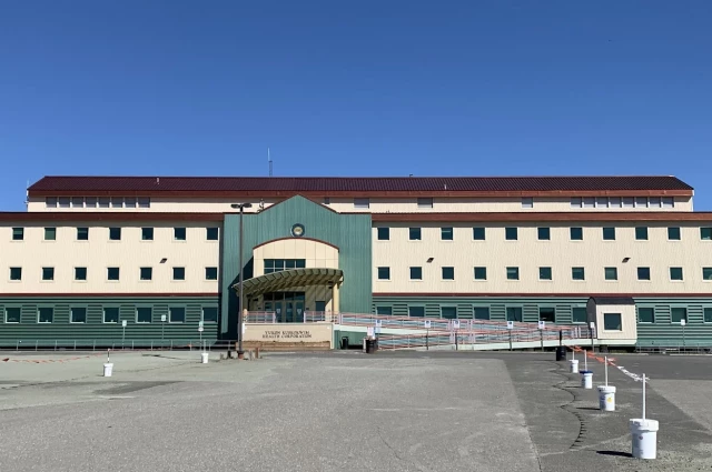 Yukon Kuskokwim Health Corporation