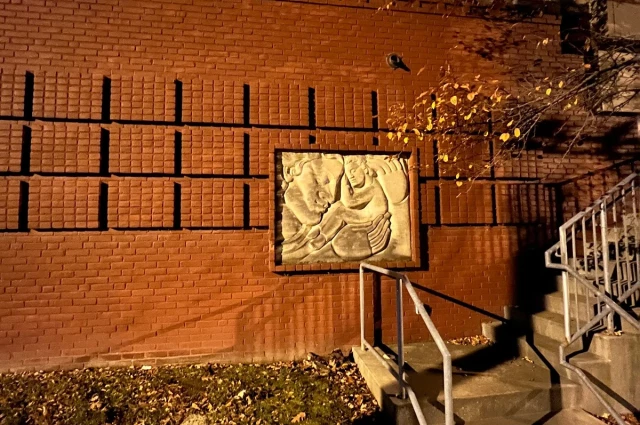 Family Childrens Place - Louisville
