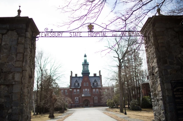 Tewksbury Treatment Center Lahey Health Behavioral Services