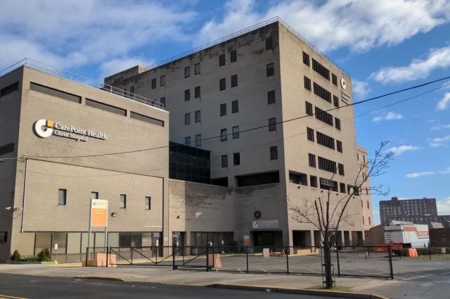 CarePoint Health - Christ Hospital