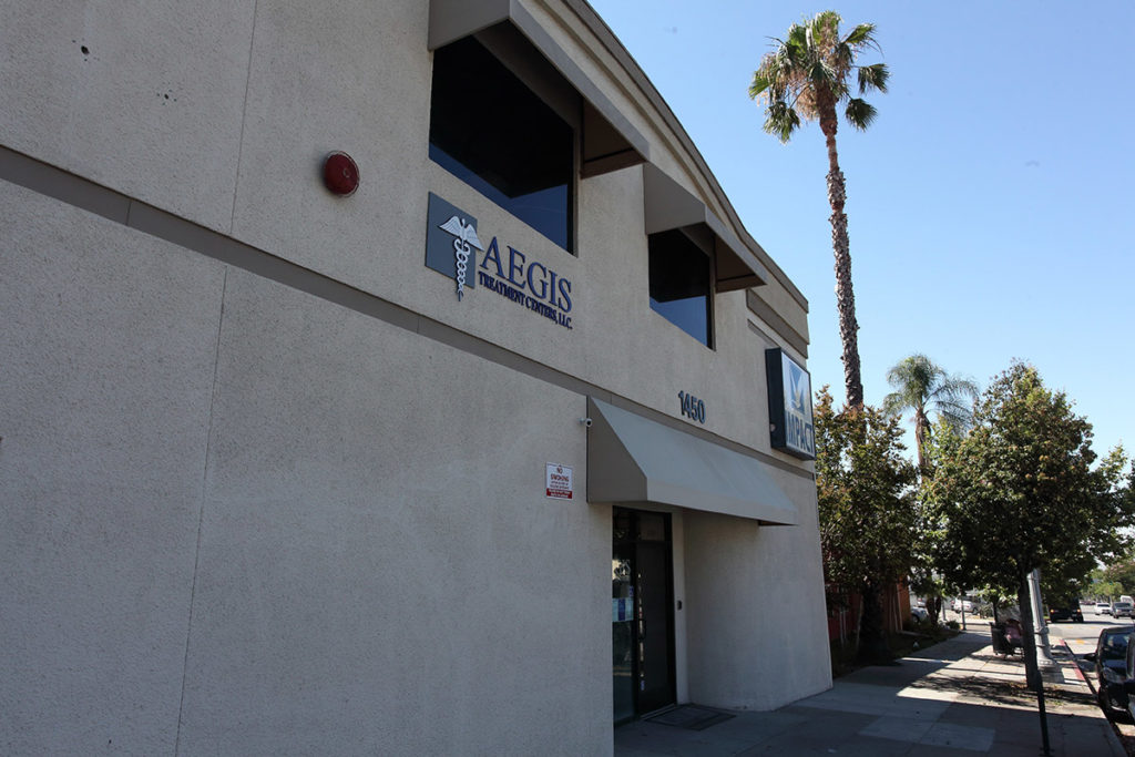 AEGIS Treatment Centers - Pasadena