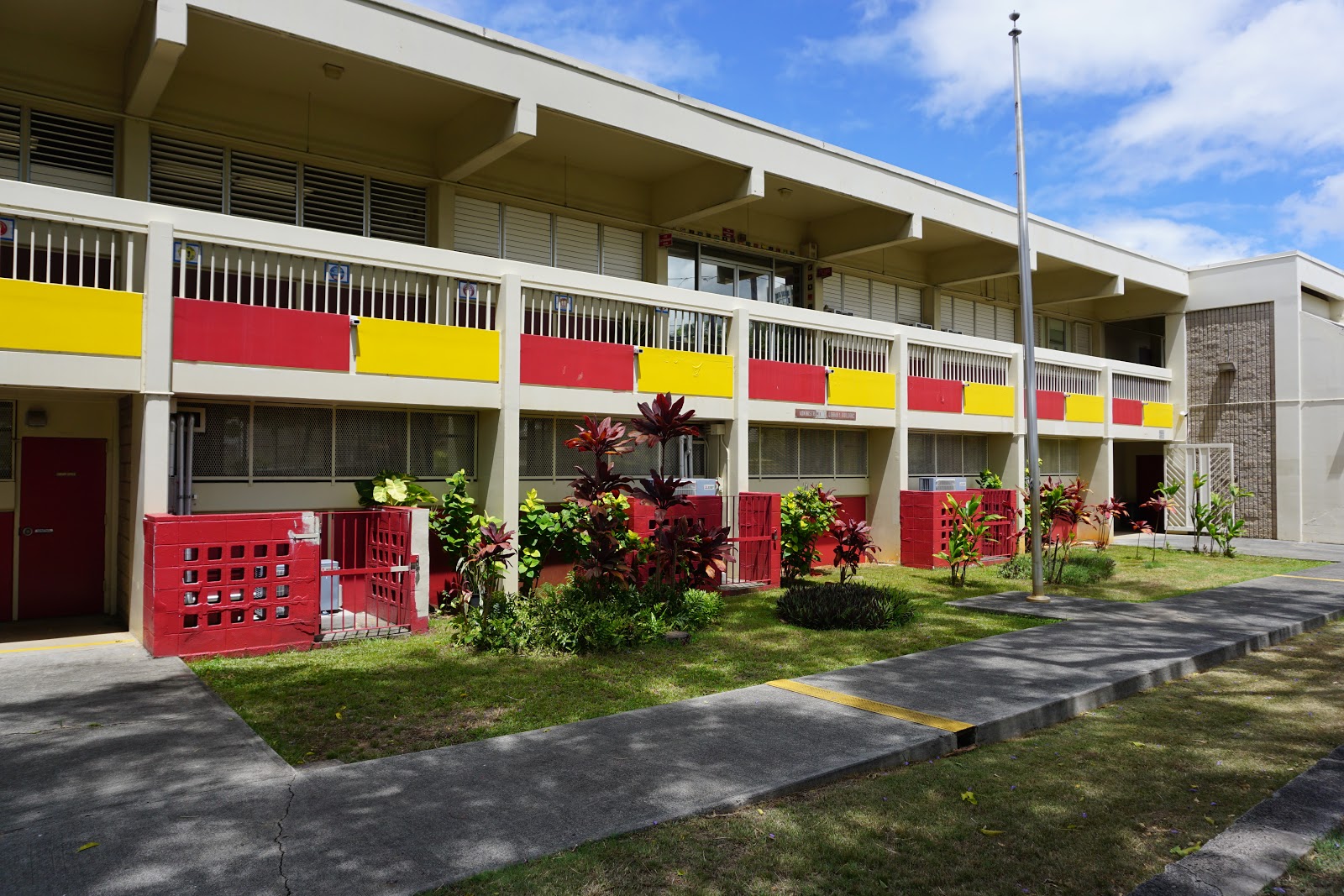YMCA of Honolulu - Kawananakoa Middle School