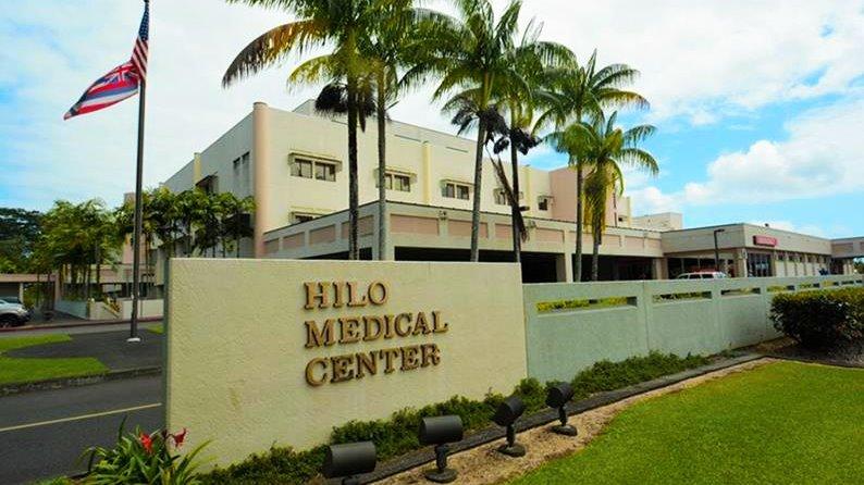 Hilo Medical Center - Hale Hoola Behavioral Health