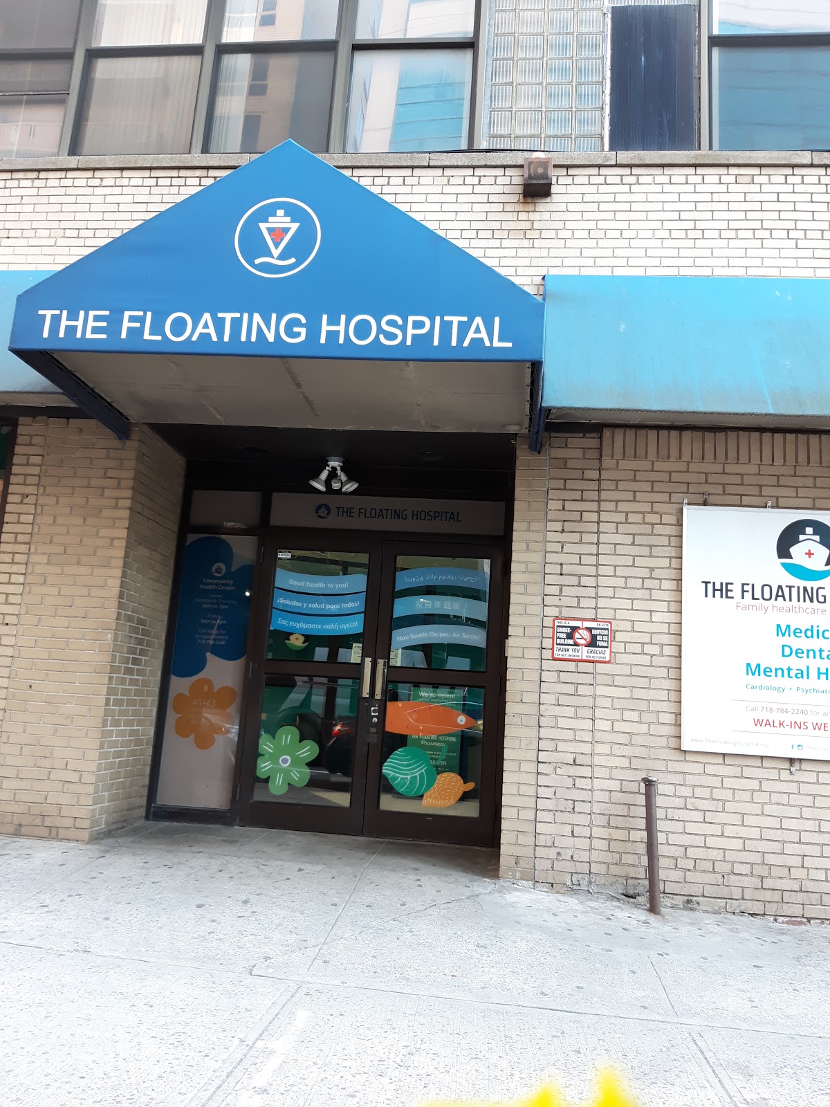 Floating Hospital