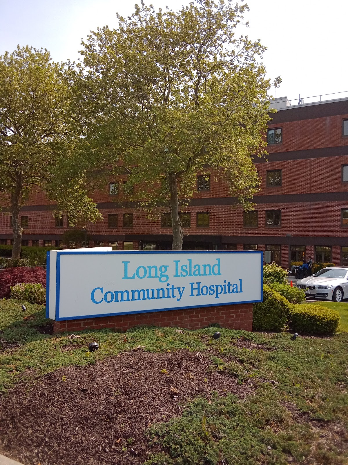 Long Island Community Hospital - 1 East Inpatient Psychiatric Unit