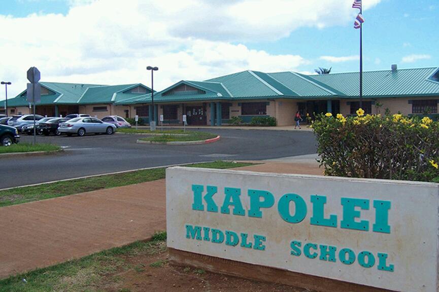 YMCA of Honolulu - Kapolei Middle School