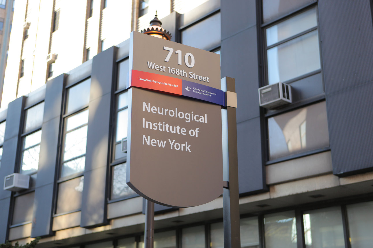 CUMC Uptown - Neurological Institute of New York