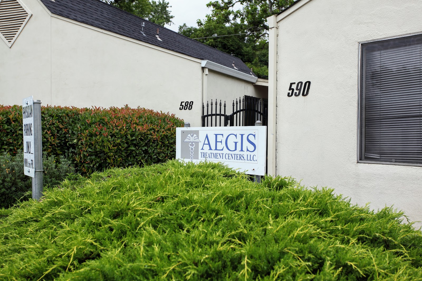 AEGIS Treatment Centers